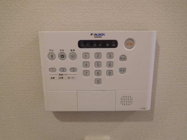 ロイヤルクレヴィア その他11