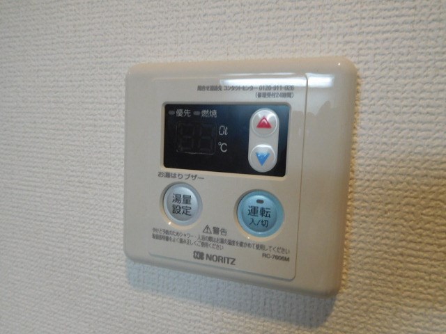 パルディナカダⅢ その他6