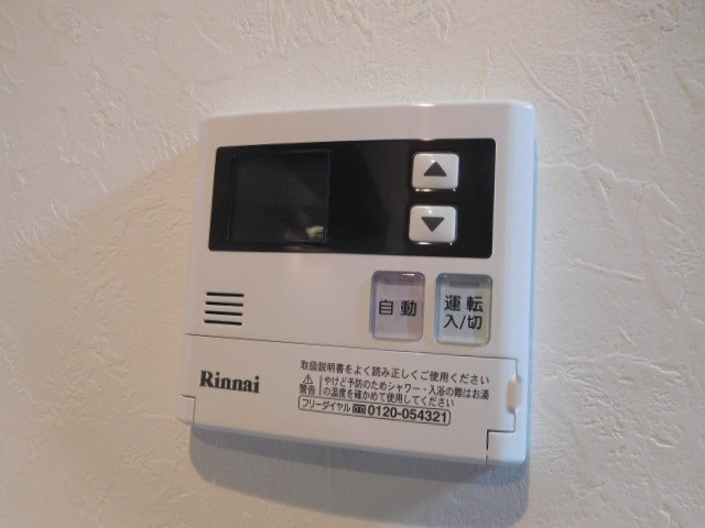 クロスレジデンシア その他12