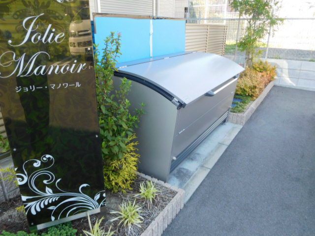 ジョリーマノワール その他外観2
