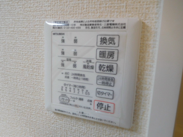 ジョリーマノワール その他14