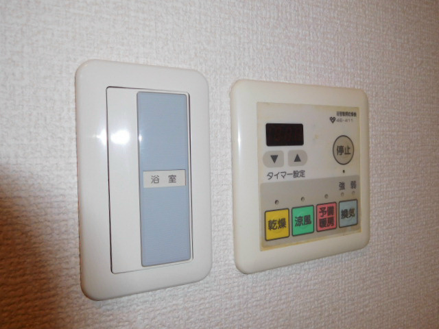 その他6