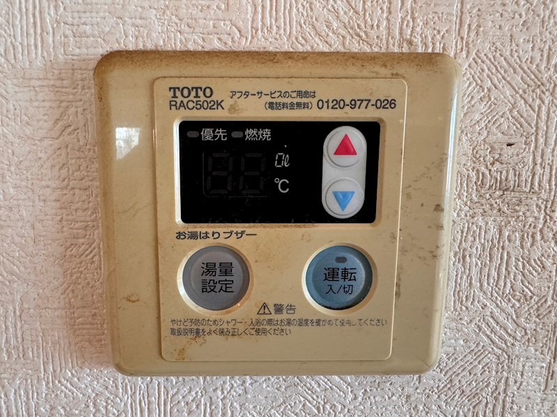 ライフハイツ守口 その他21