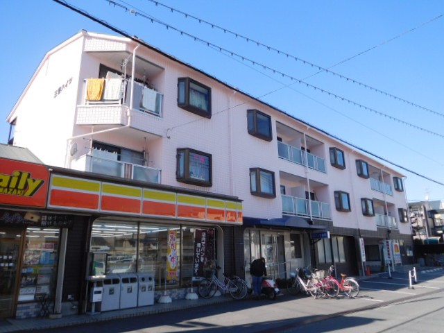 三東ハイツ 外観