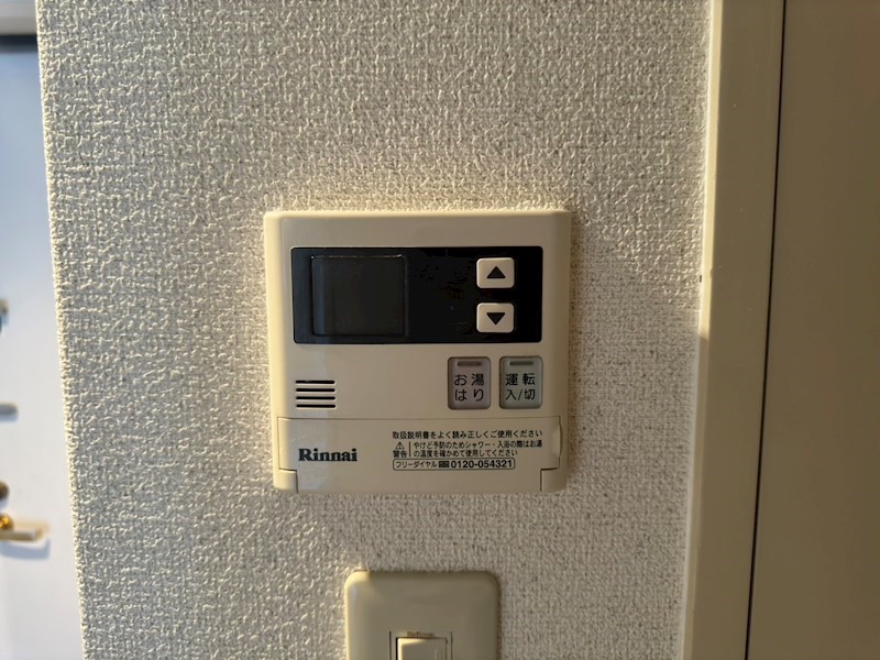 パークサイドマンション その他16