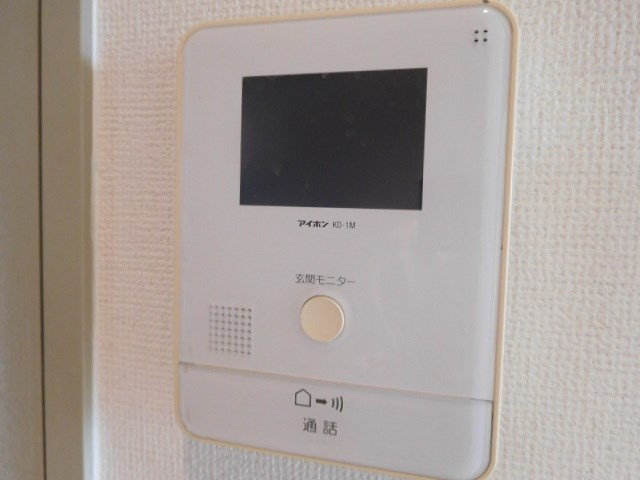 ロータリーマンション大日 その他8