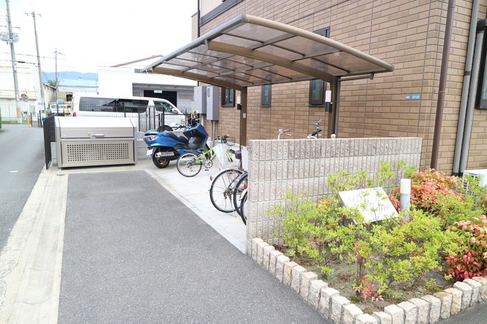 ヴィータフェリーチェ その他3