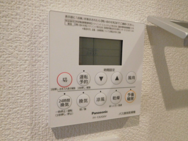 ヒューメゾン その他8