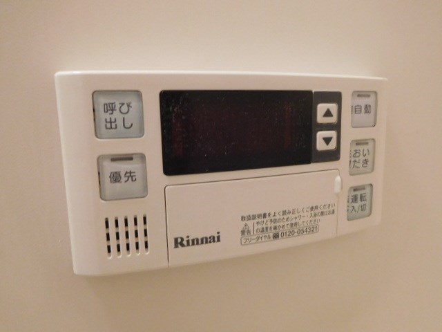 マメゾンＭ・ＤＳ その他1