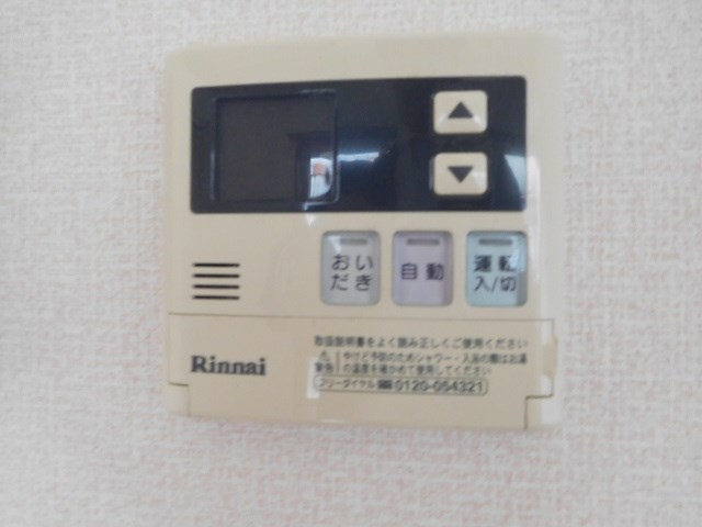 マメゾンＭ・ＤＳ その他11