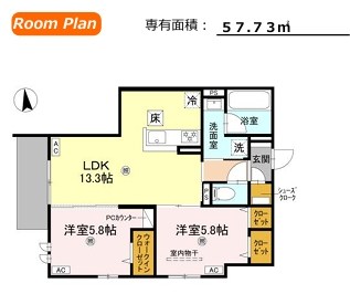 クラシスト高殿  間取り