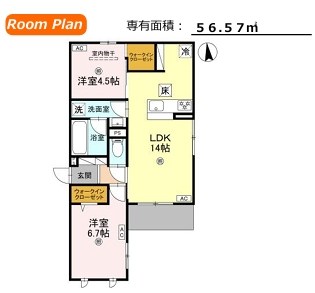 クラシスト高殿   (コピー) 間取り図