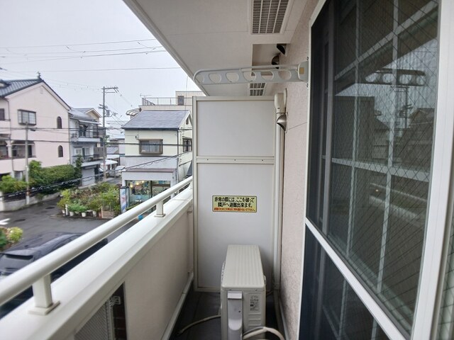 エスポワール　Ａｙａ　Ⅱ ベランダ