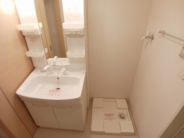 ファミールキンダⅡ その他1