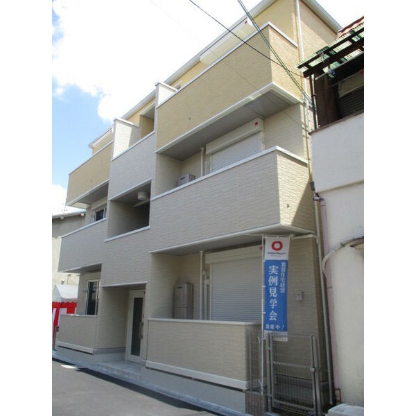 ペガコーン 外観