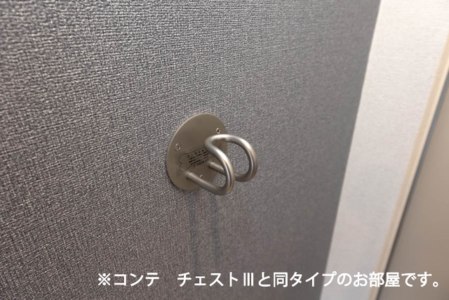 ニード　コート その他9