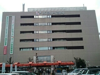 ニード　コート その他外観3