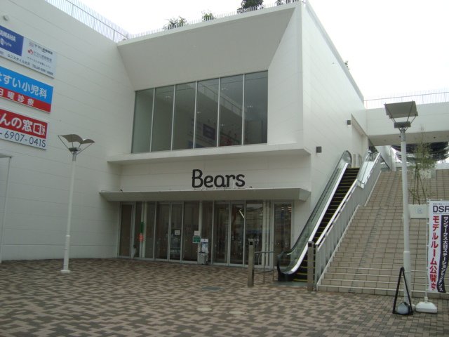 ラビュール大日 その他外観6