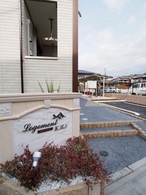 ロジュマンＫ．Ｈ．Ｓ その他6