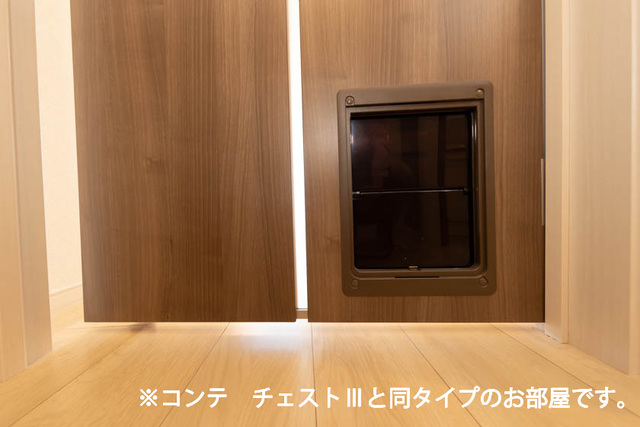 ニード　コート その他10