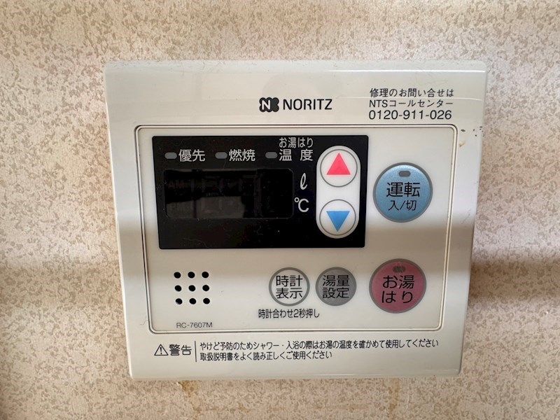 ハイパレス梶 その他25