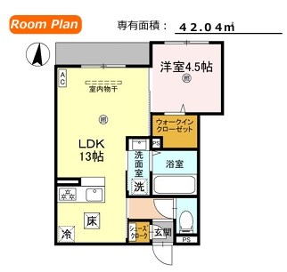 Ciashist中宮3丁目    間取り