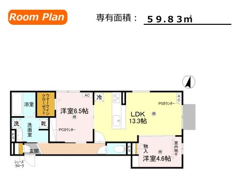 D-room佐太中町  間取り