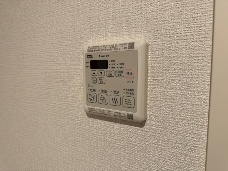 テラスサクラ その他21