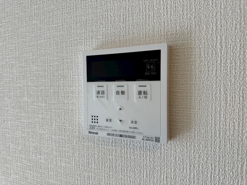 テラスサクラ その他23