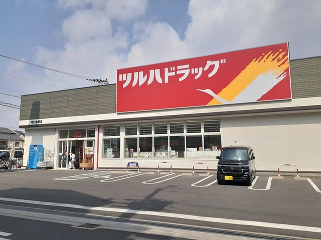 ロハナパレス その他外観5