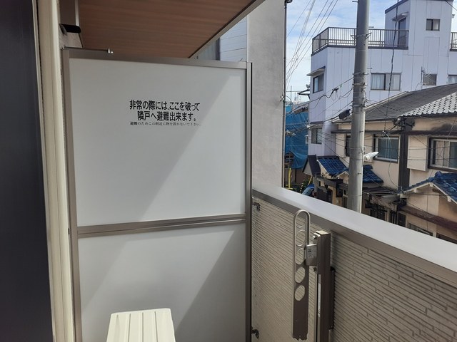 ロハナパレス ベランダ