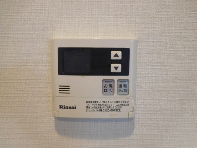 Montagne  その他9