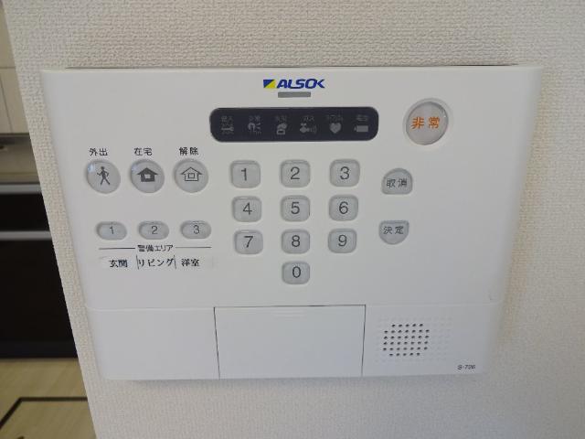 ヴァンベール大日 その他9