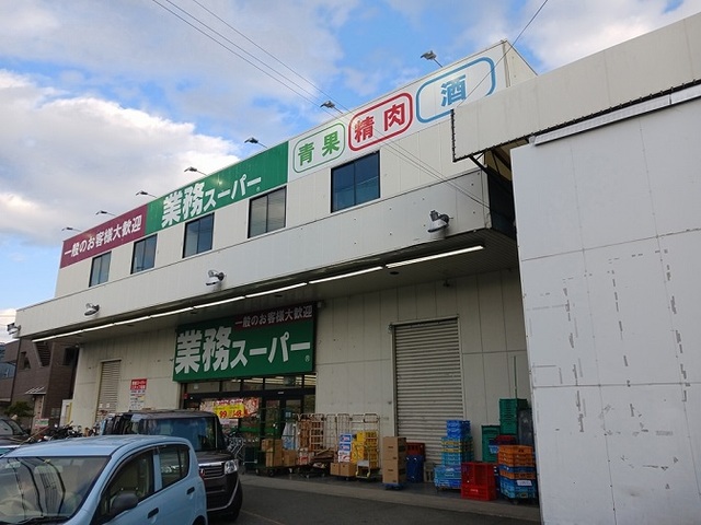 ロイヤル　ハイム その他外観3