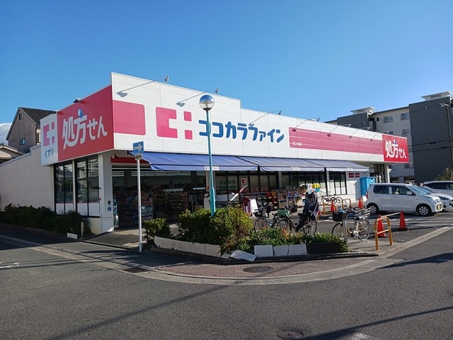 Ｋｉｎｄ（カインド） その他外観5