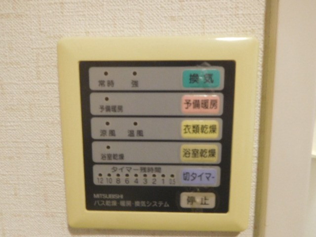 オマージュA  その他