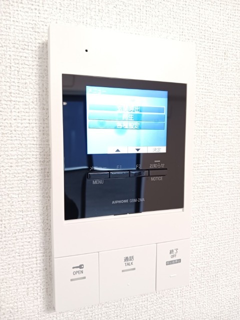 カーサモデルノ南摂津 その他設備