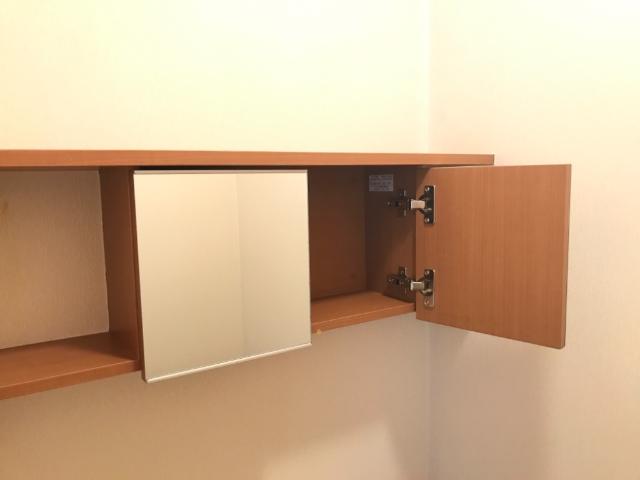 エトワール新在家 収納