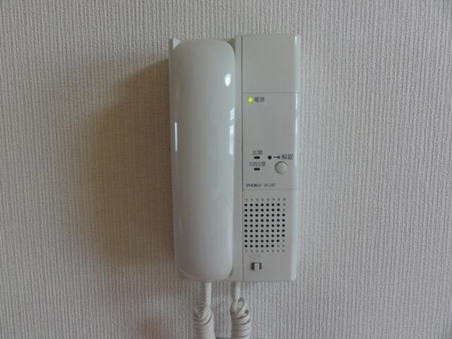 エトワール新在家 その他設備