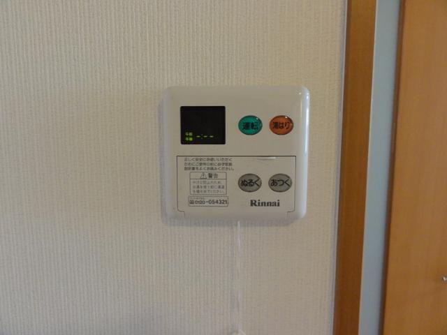 エトワール新在家 その他設備