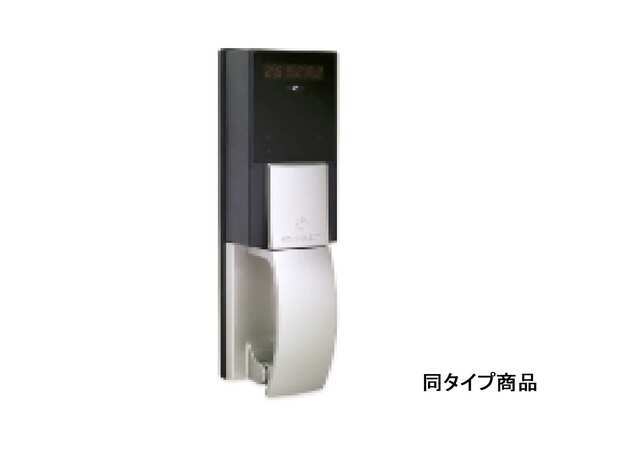 マストリア その他
