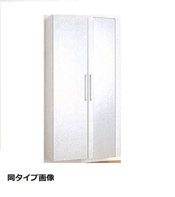 マストリア その他