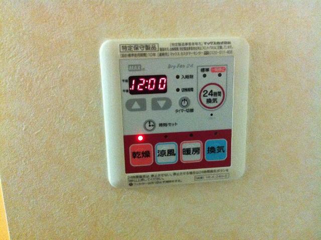 シャルマン その他設備