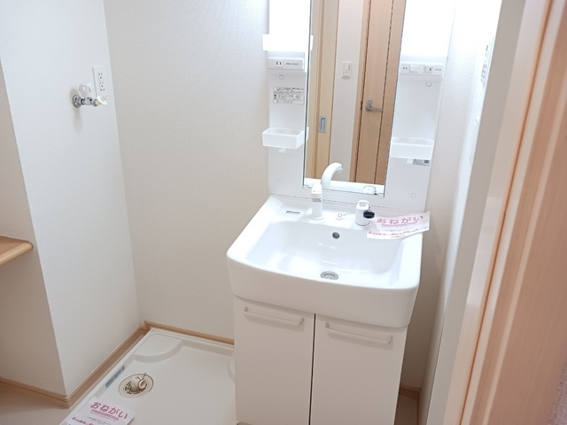 プレジェーネ　一津屋 洗面所