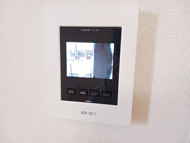 プレジェーネ　一津屋 その他設備