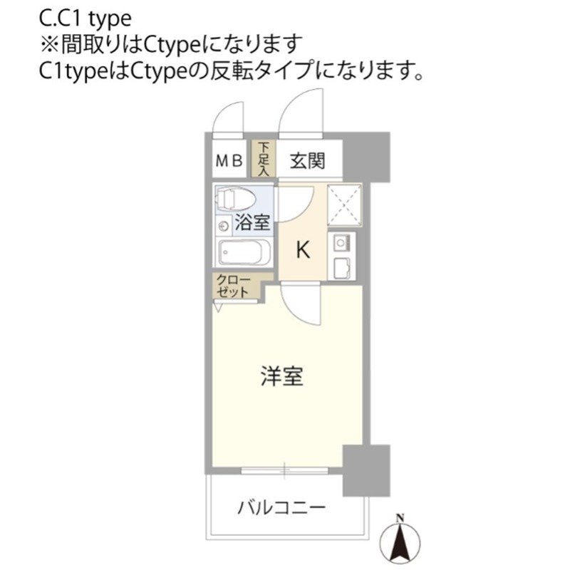 エスリード野田駅前 間取り