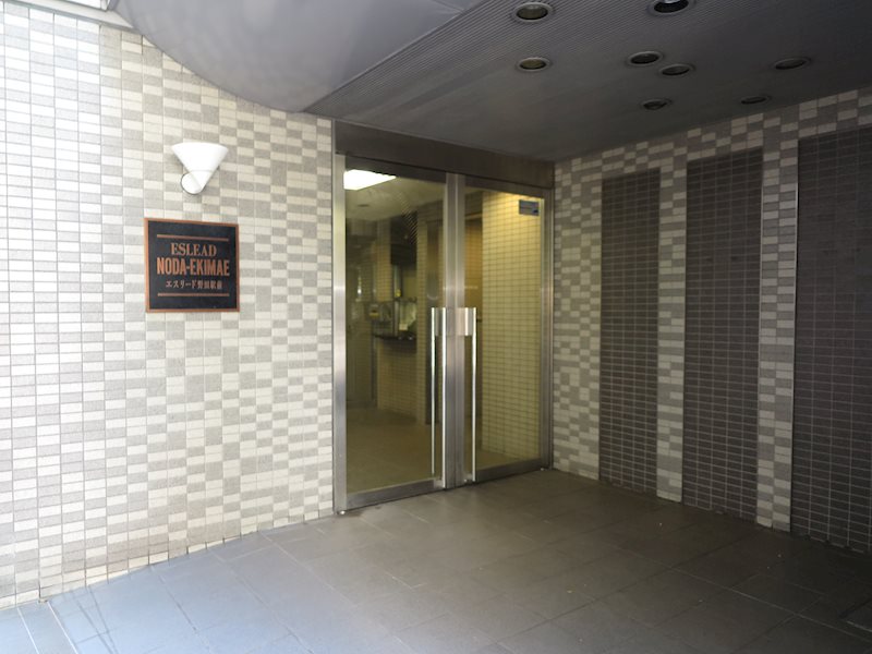 エスリード野田駅前 エントランス