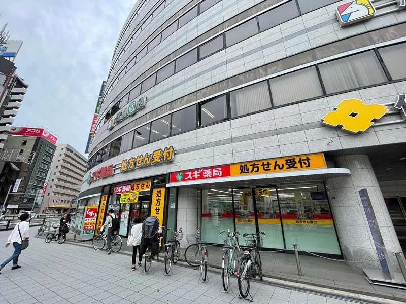 エスリード野田駅前 ドラッグストア