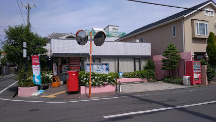 エスリード吹田駅前 郵便局