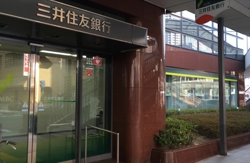 エスリード吹田駅前 銀行